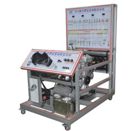 豐田電控發動機實訓臺